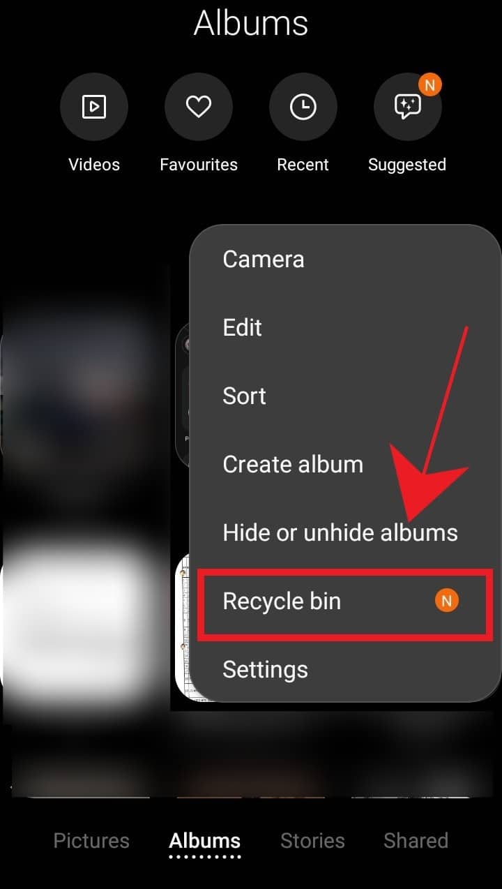 لقطة شاشة لسلة مهملات المعرض