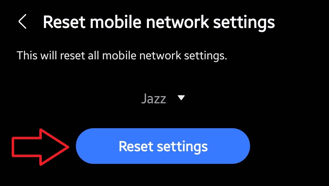 زر إعادة ضبط إعدادات الشبكة