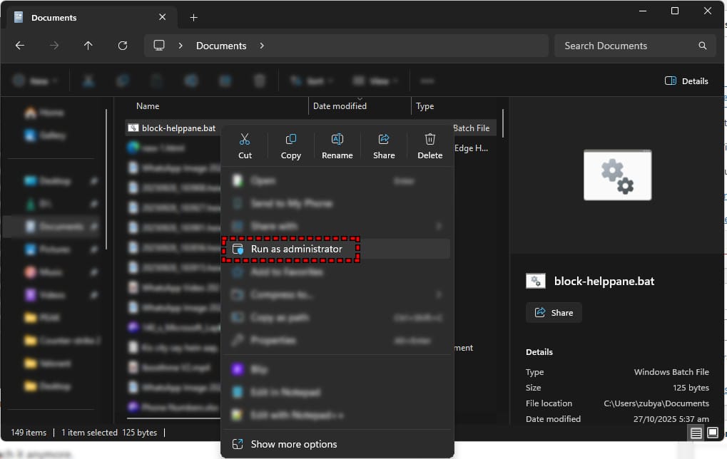 تشغيل ملف الدفعة كمسؤول