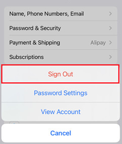 خيار تسجيل الخروج في إعدادات الوسائط والمشتريات