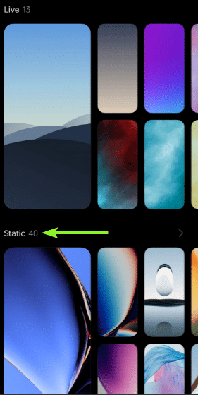خيارات الخلفيات الثابتة