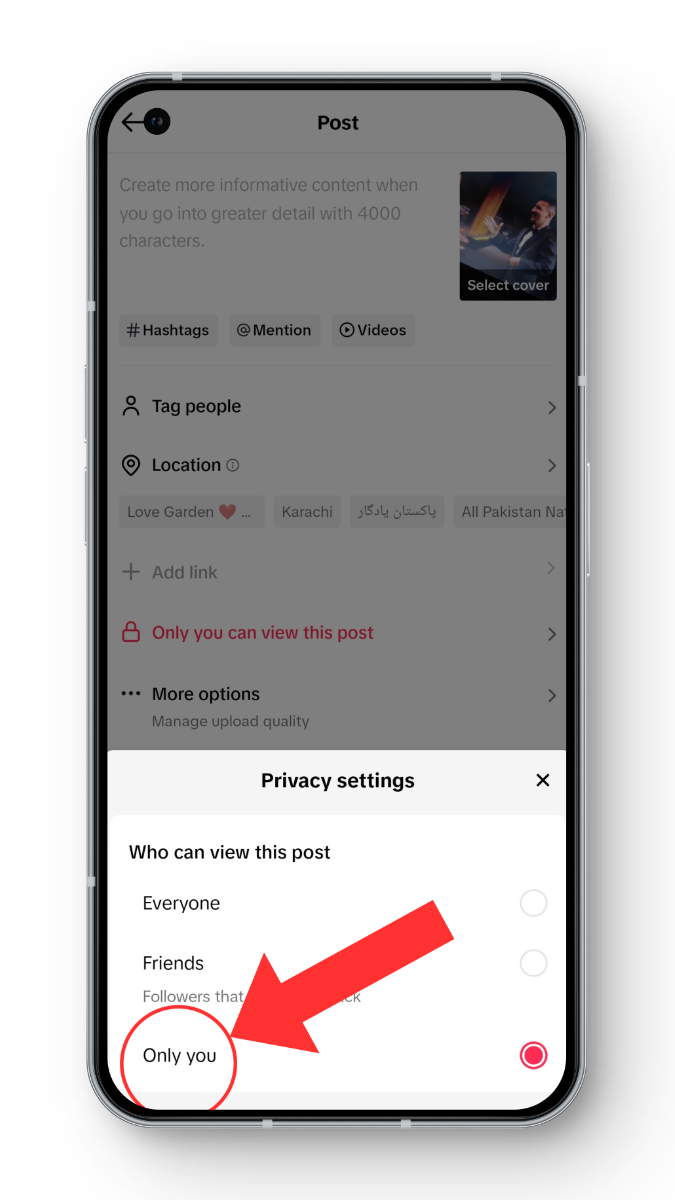 خصوصية الفيديو في TikTok