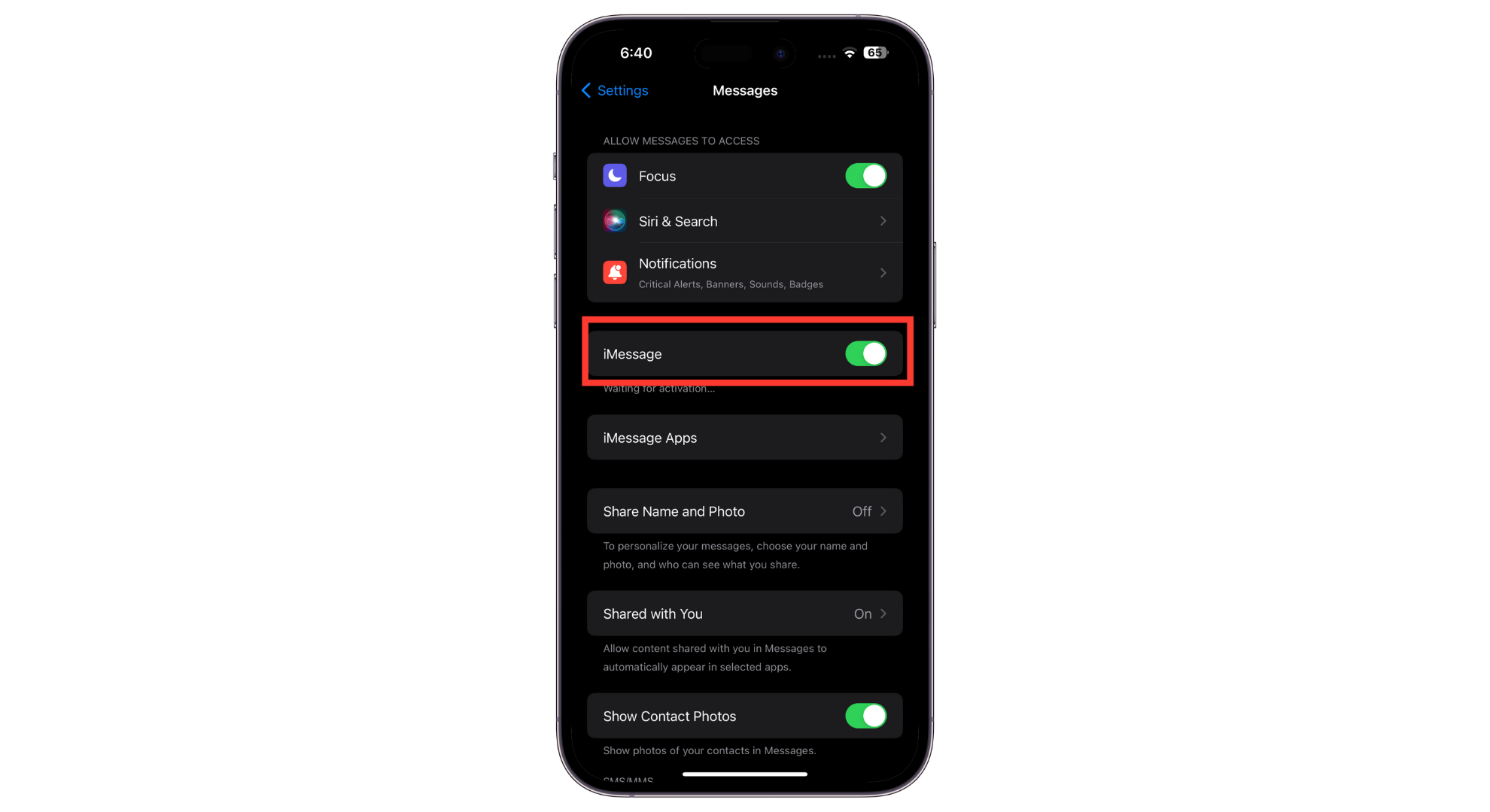 تشغيل المفتاح