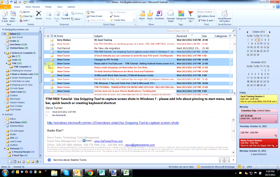 استخدم مفتاح Ctrl