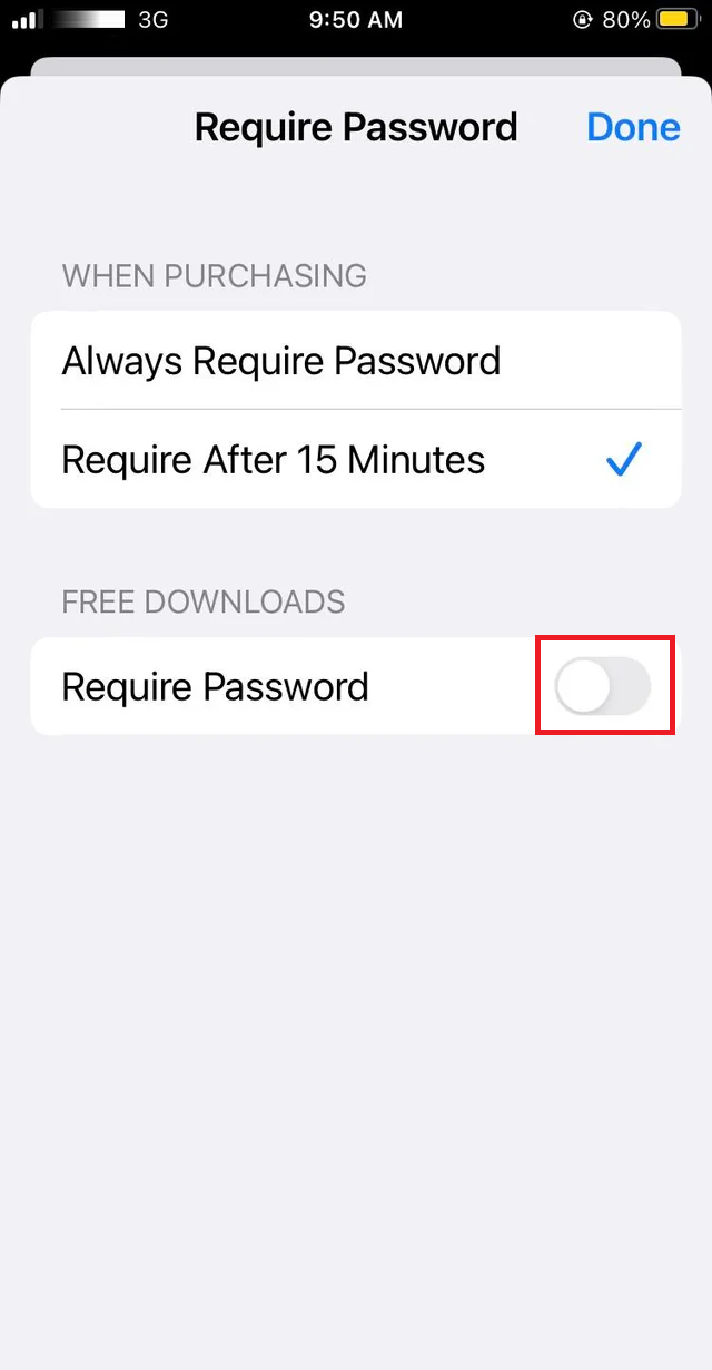 طلب كلمة المرور