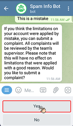 نعم لتقديم الشكوى