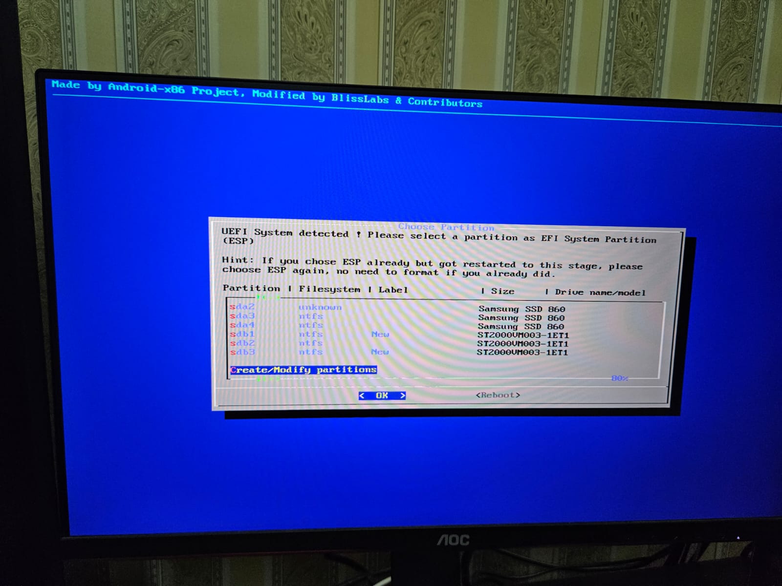 صفحة تحديد الأقسام وخيار إنشاء/تعديل الأقسام