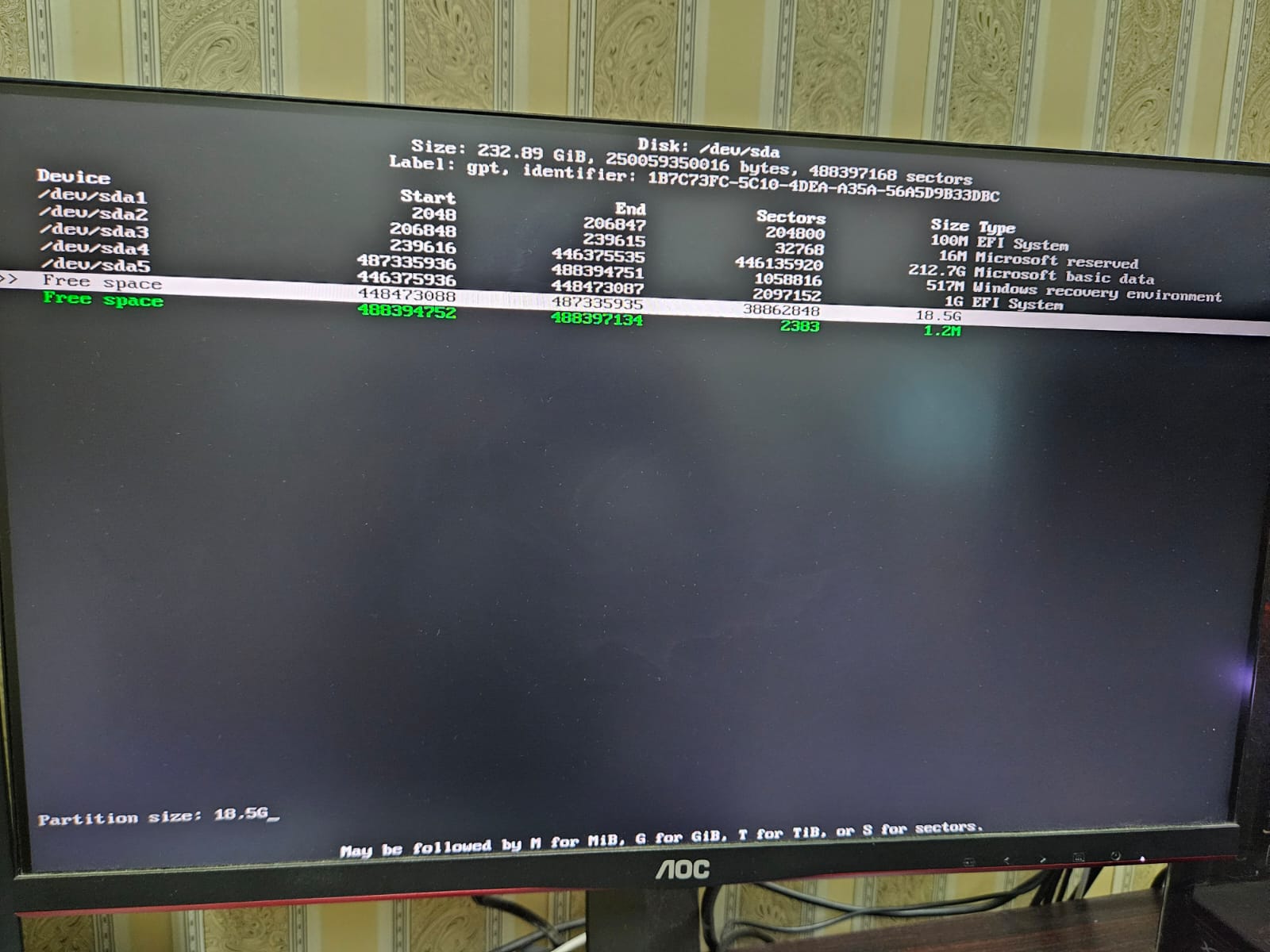 إدخال الحجم الافتراضي للقسم A