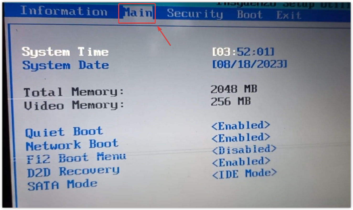 قائمة BIOS SATA
