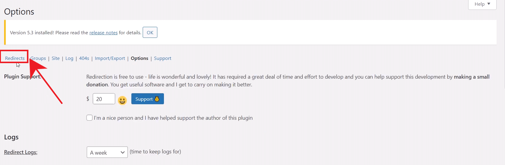 خيار التحويلات في الإضافة