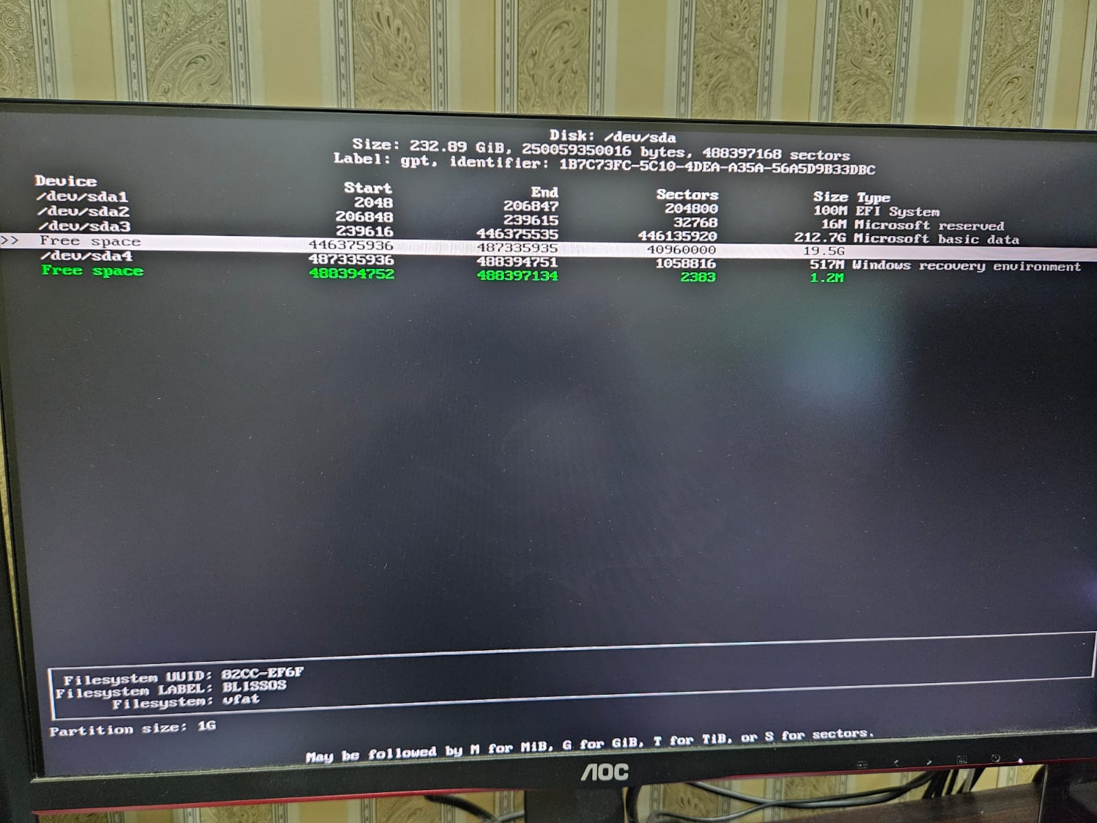 إدخال حجم القسم الجديد 1G