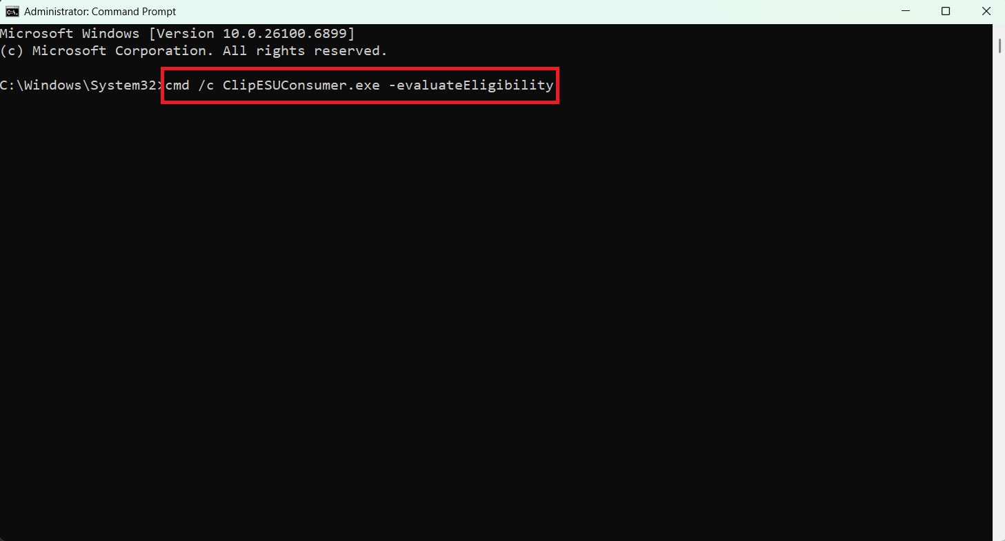 موجه التسجيل في موجه الأوامر