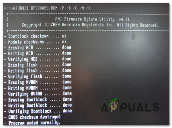 وميض BIOS الخاص بك