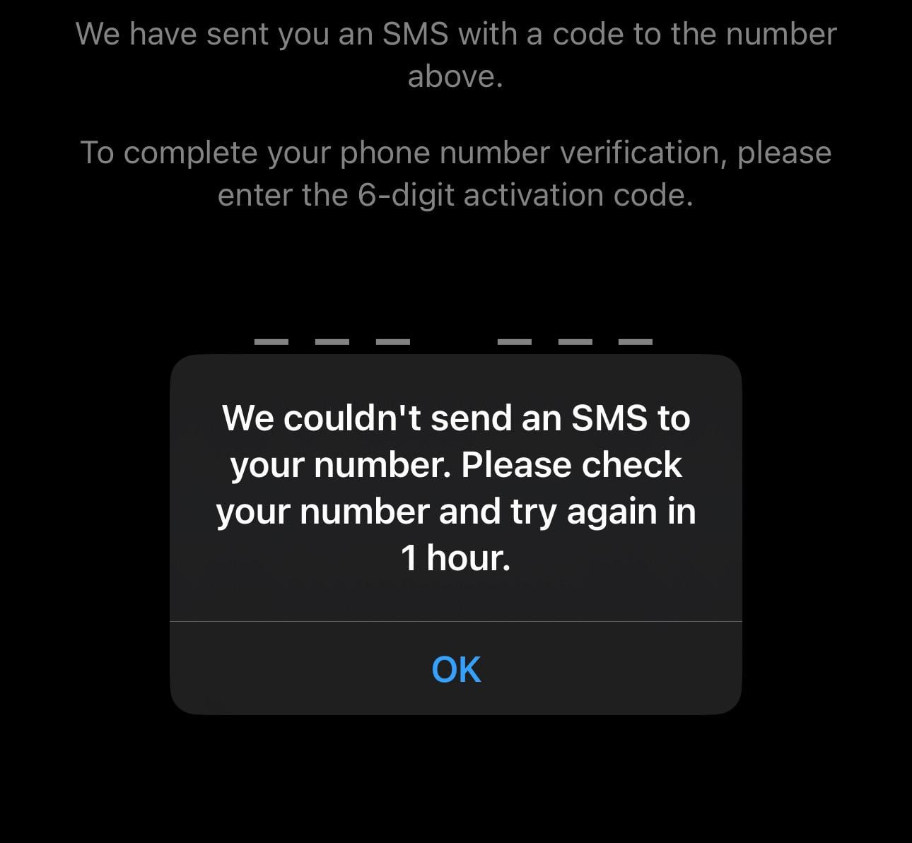 رسالة خطأ التحقق من SMS في WhatsApp