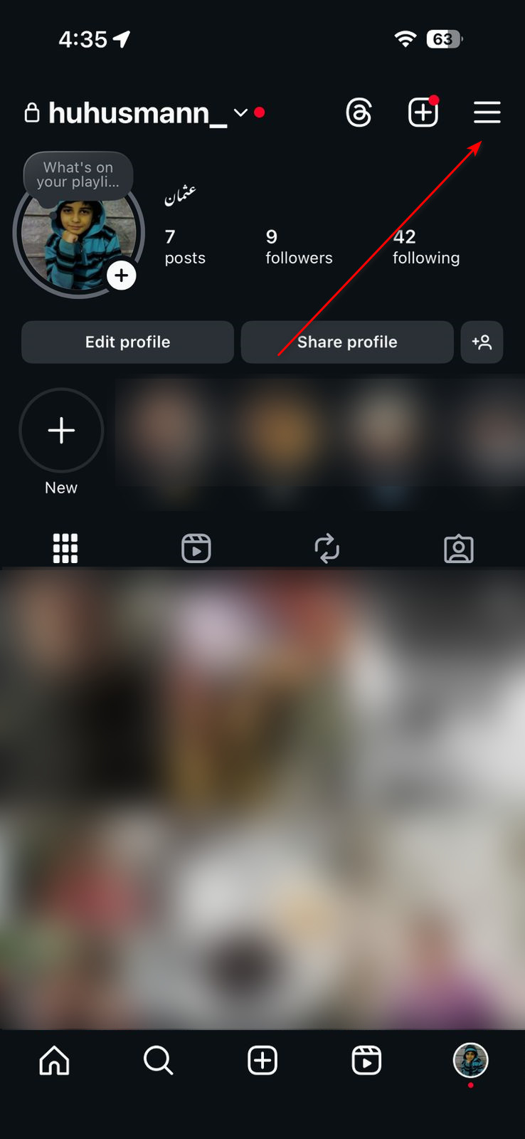 قائمة الخطوط الثلاثة على Instagram