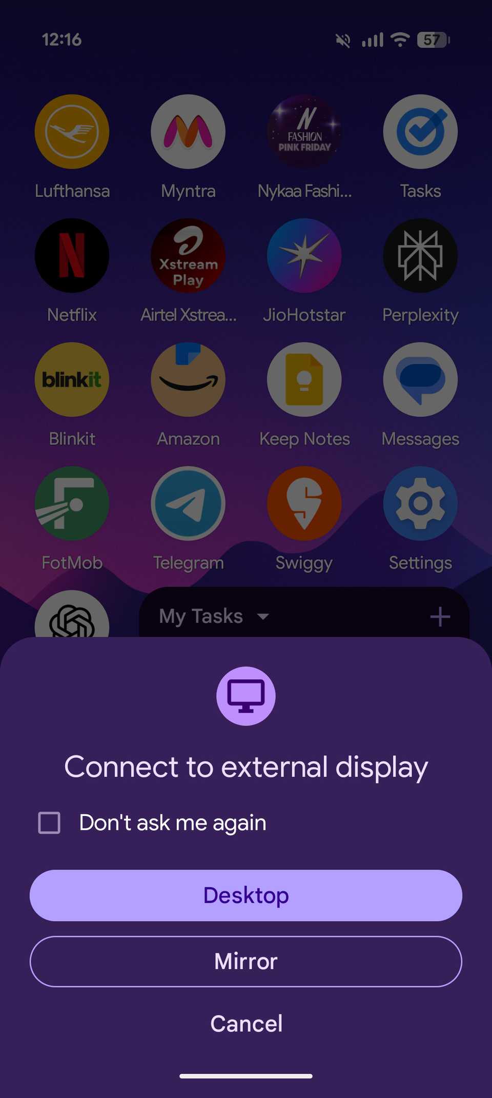 مطالبة Android تطلب توصيل الهاتف بشاشة خارجية
