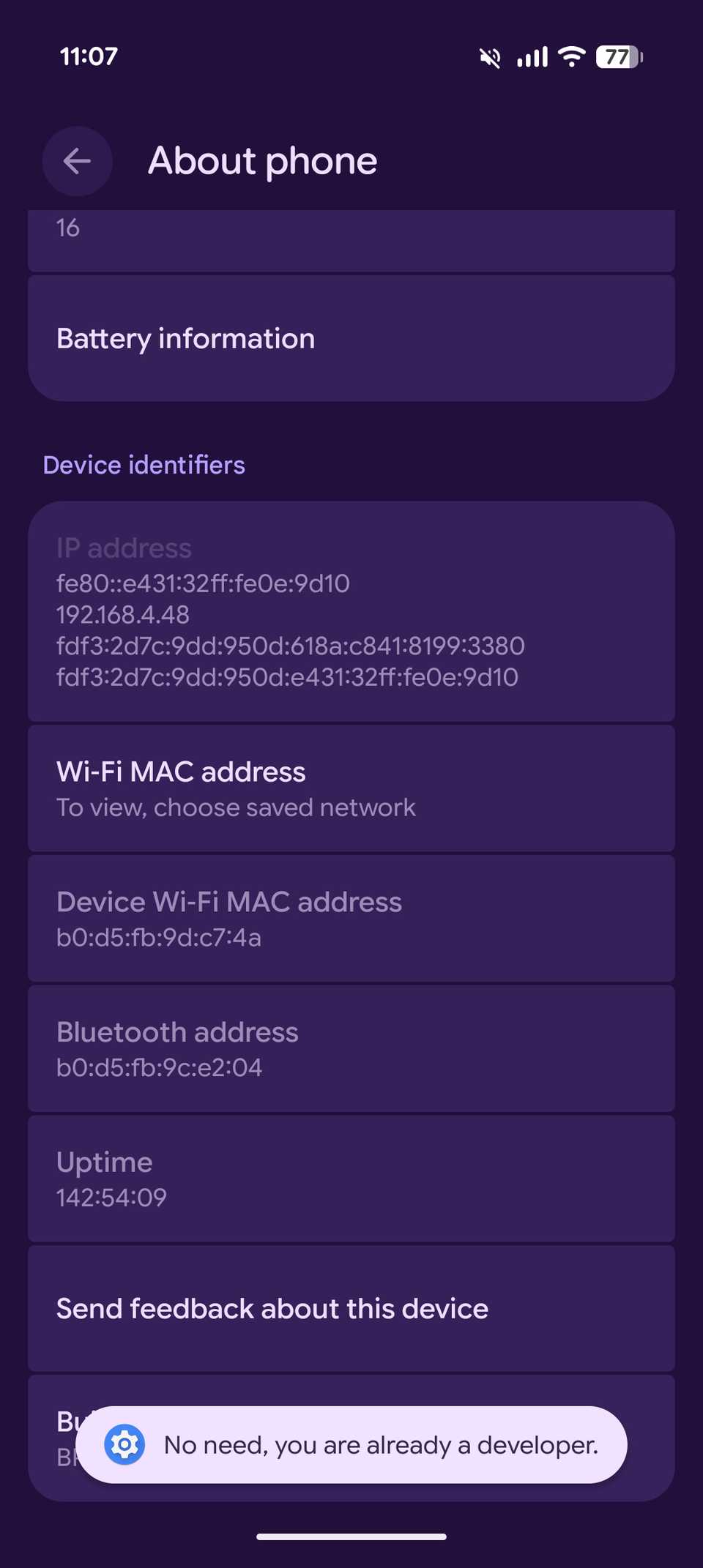 شاشة حول الهاتف تعرض إصدار Android ومعرفات الجهاز