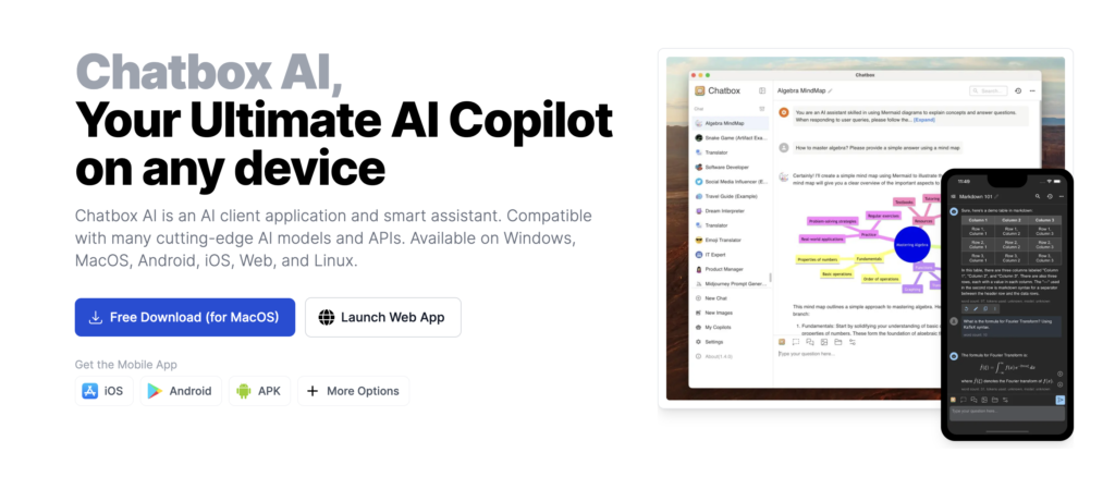 チャットボックスAIホームページ