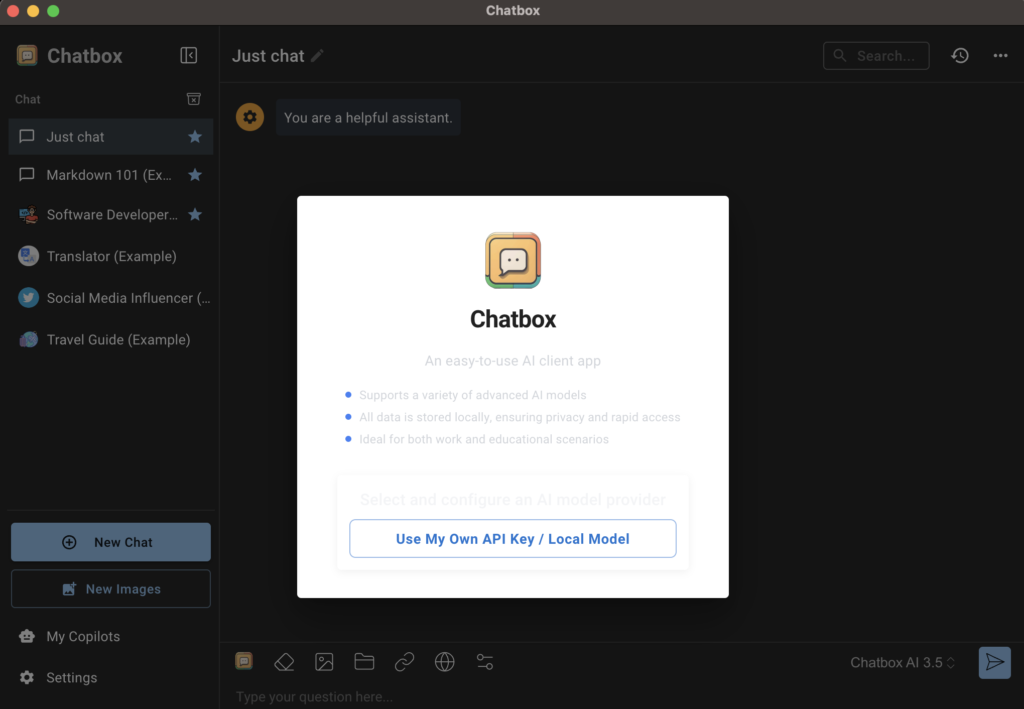 チャットボックスAIは自分のAPIキーダイアログを使用する