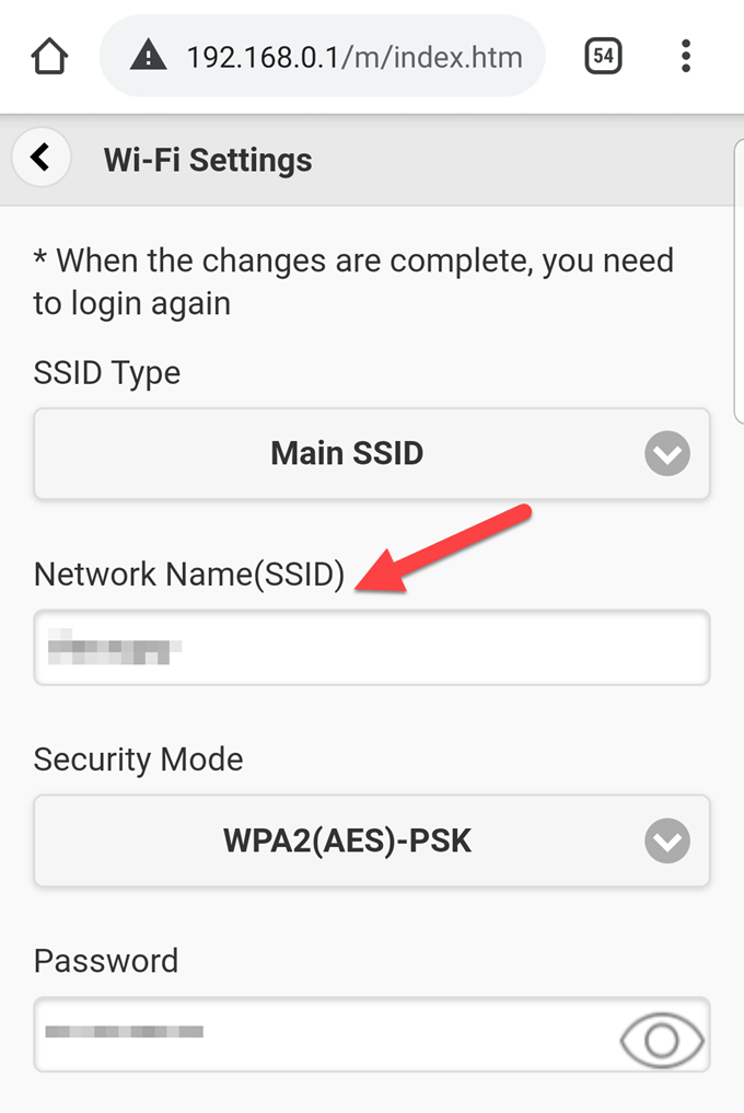 ルーターのSSIDを変更する方法と変更すべき理由 画像6