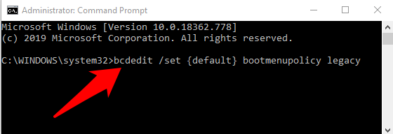 Windows 10でF8キーが機能しない？試すべき5つのこと 画像4