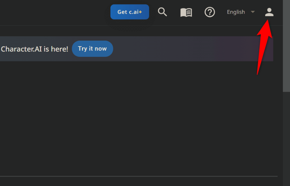 Character.ai で強調表示されたプロフィール メニュー アイコン。