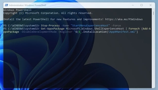 Windows 11のスタートメニューとファイルエクスプローラーを修正するためのステップバイステップガイド（画像4）