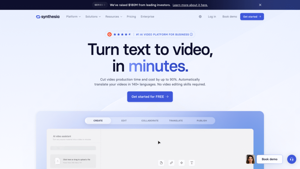 synthesia.io ウェブサイト