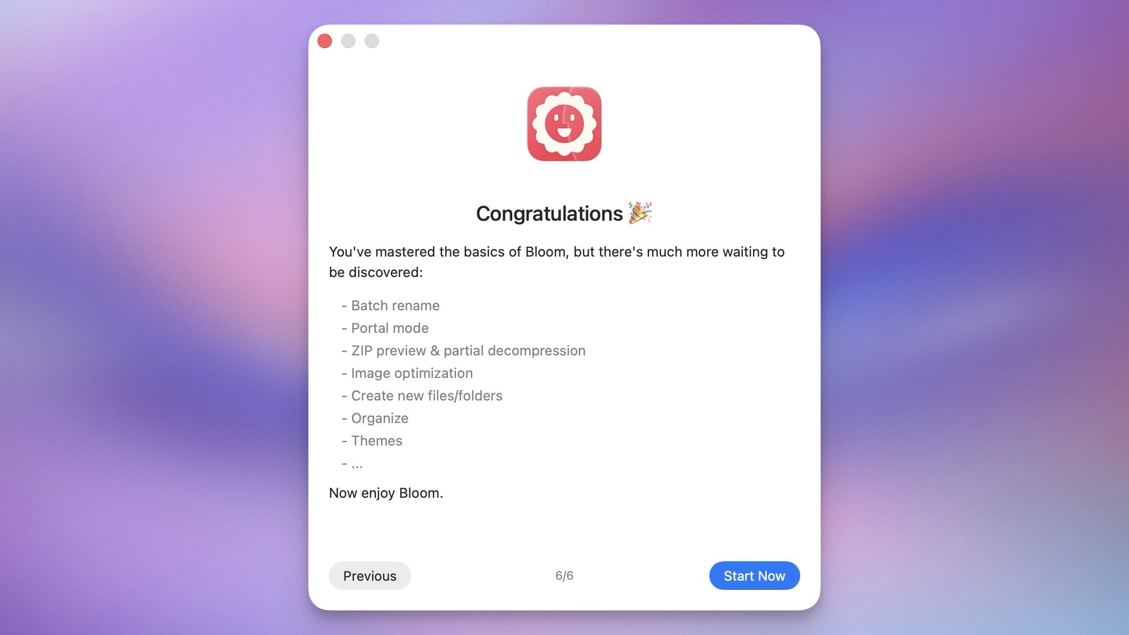 ميزات Bloom الإضافية
