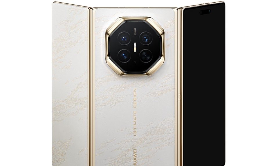 هاتف Huawei Mate XT 2 Ultimate Design باللون الأبيض