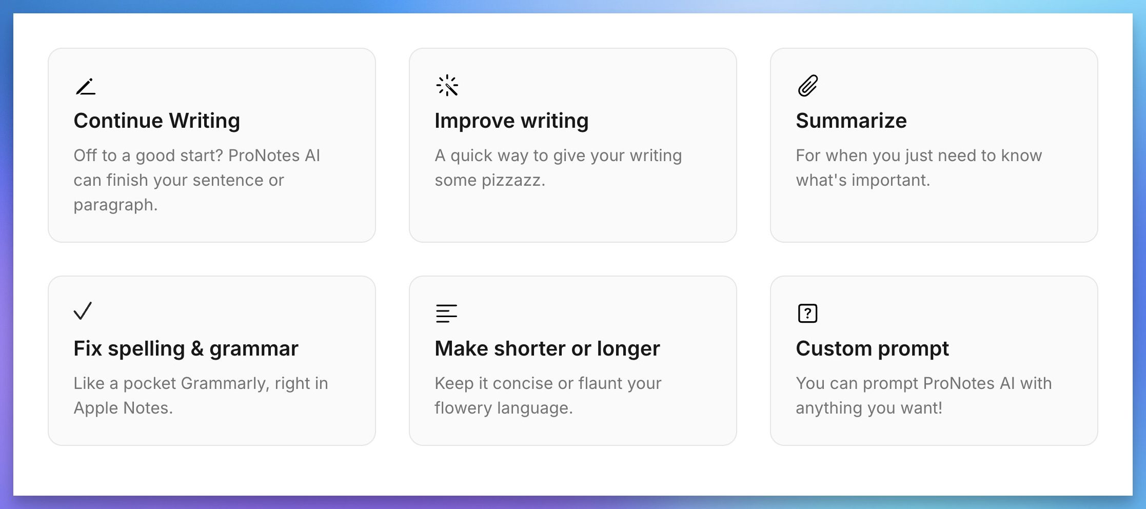 ميزة ProNotes AI