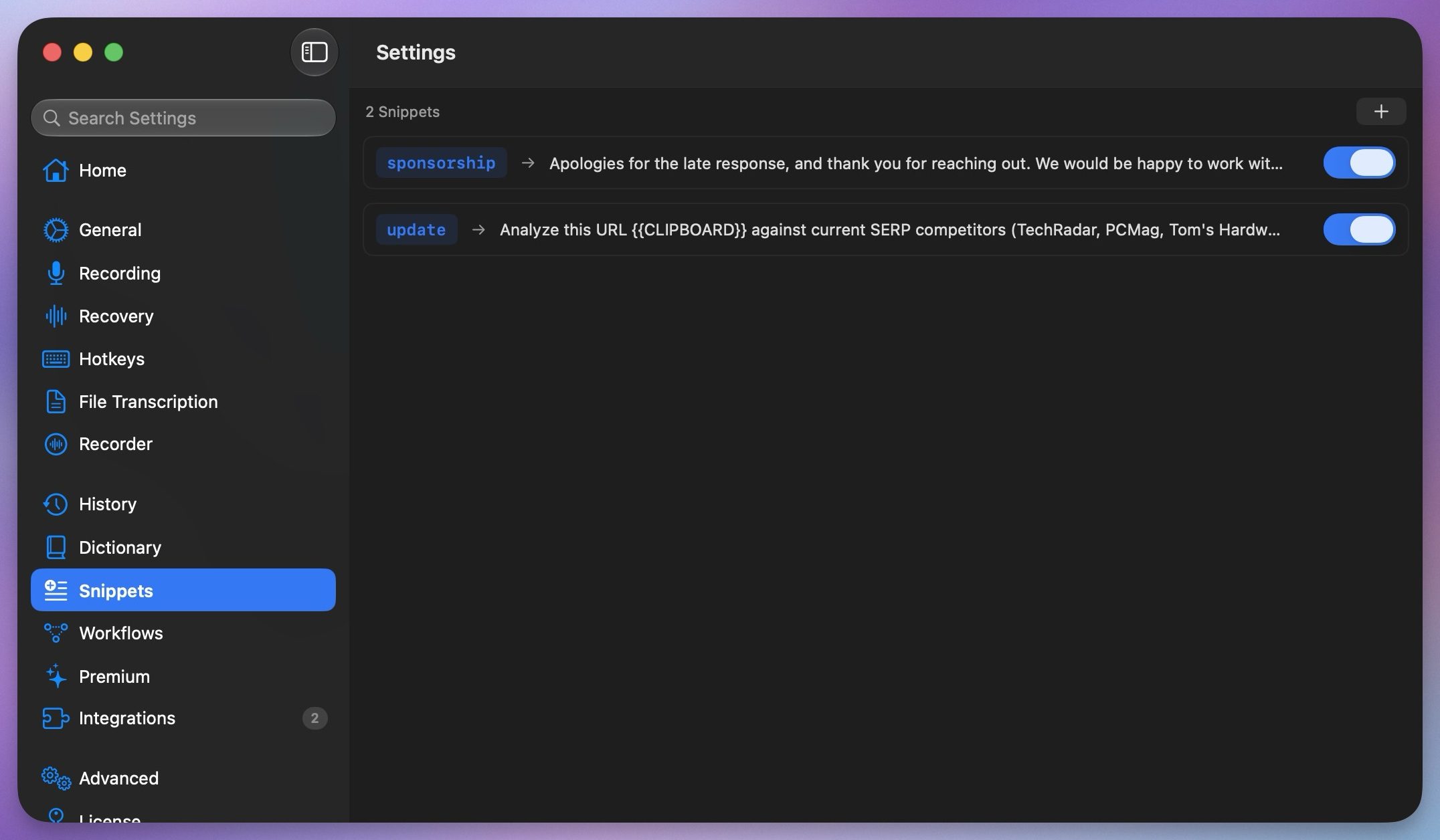 قصاصات TypeWhisper