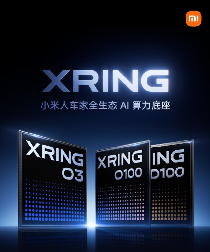 شرائح Xiaomi Xring O3 و O100 و D100