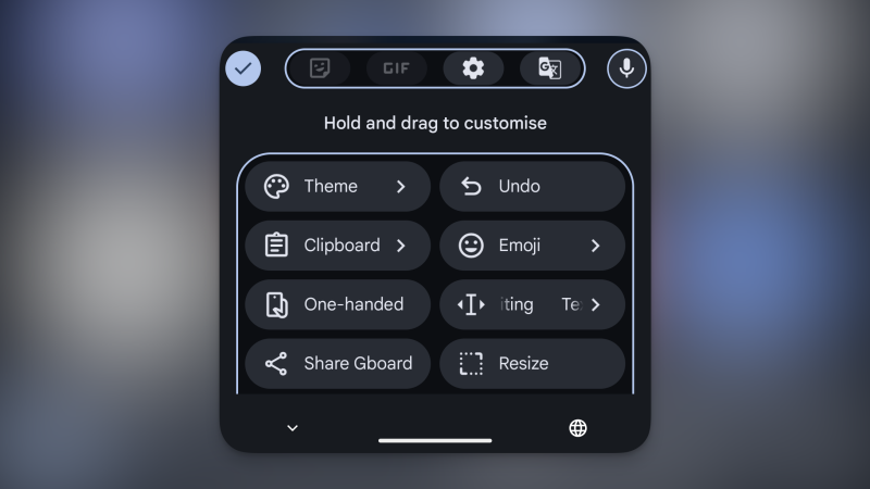 زر Undo في Gboard.