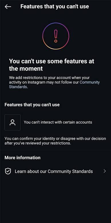شاشة حالة الحساب في Instagram تُظهر قيودًا محتملة على الميزات المتعلقة بالنشر أو أدوات المبدعين.