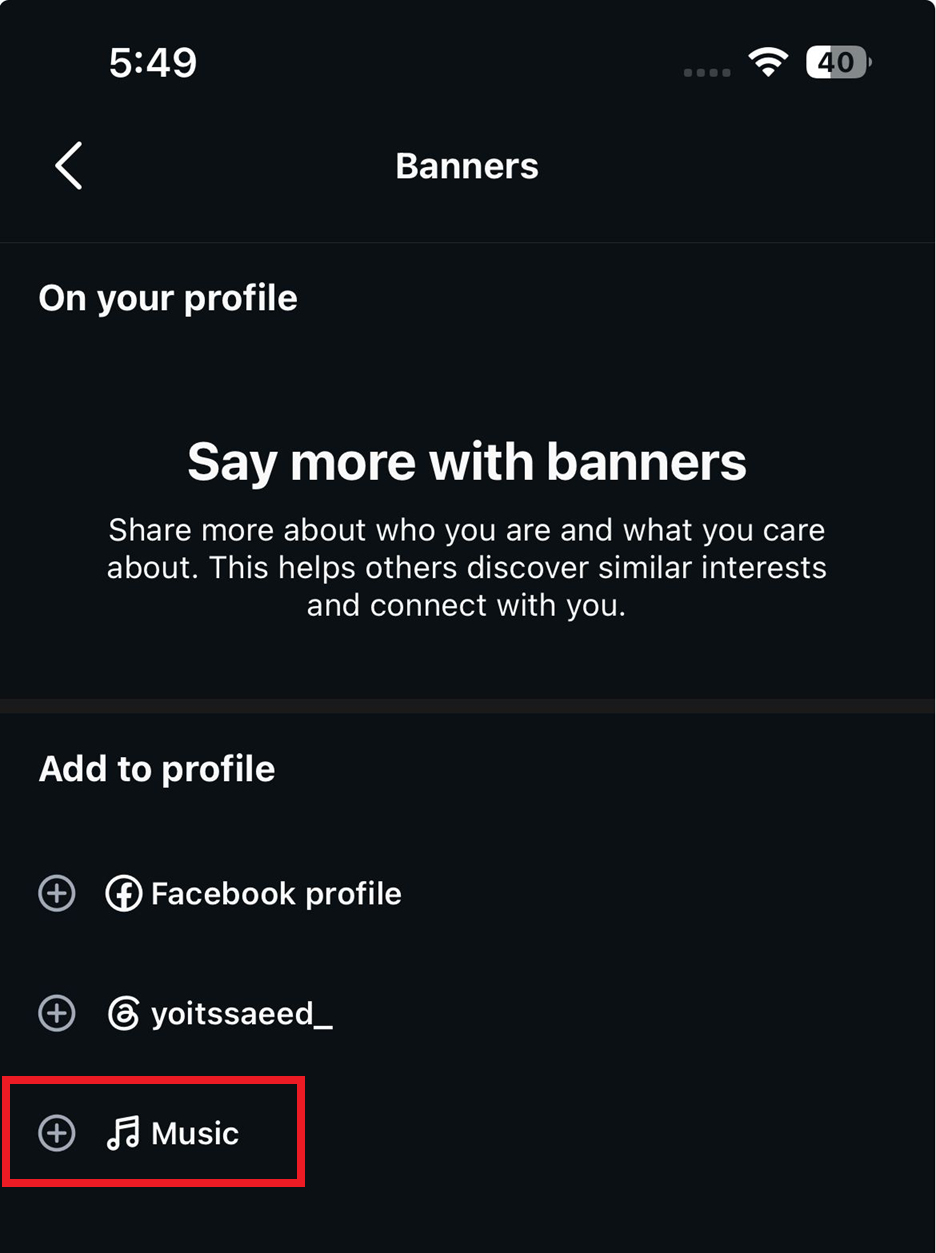 تطبيق Instagram للهاتف يعرض شاشة Edit profile مع حقل Add music to your profile.