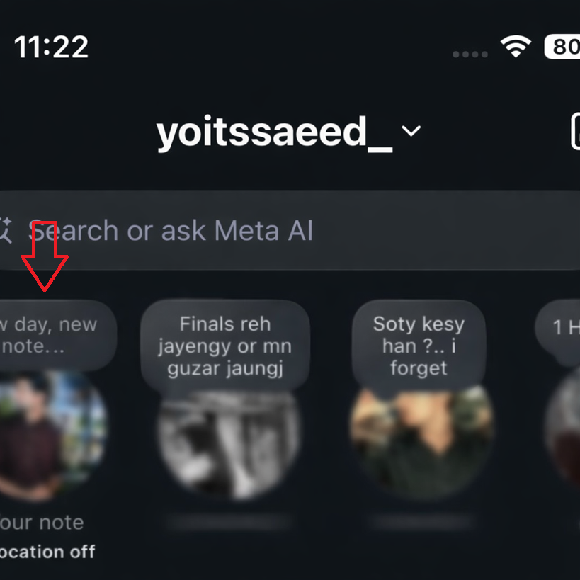 صندوق وارد Instagram ومنطقة الملف الشخصي يوضحان مكان فتح منشئ الملاحظات والبحث عن خيار الموسيقى.