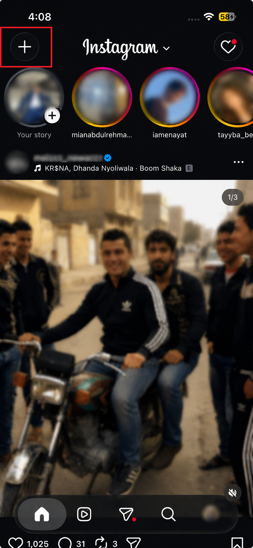 شاشة الملف الشخصي في Instagram تظهر خيار إنشاء جديد (Create new) في الزاوية العلوية اليمنى لبدء منشور جديد.