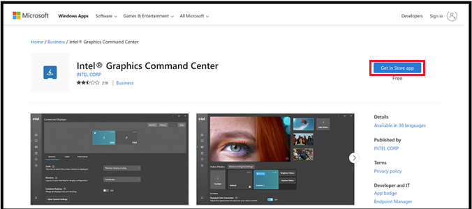 تطبيقات Windows المثبتة تزيل Intel Graphics Command Center قبل إعادة التثبيت النظيف.