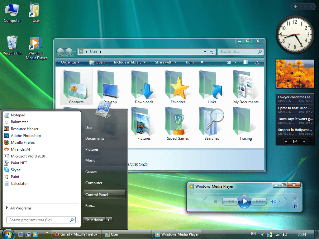 واجهة Windows Vista