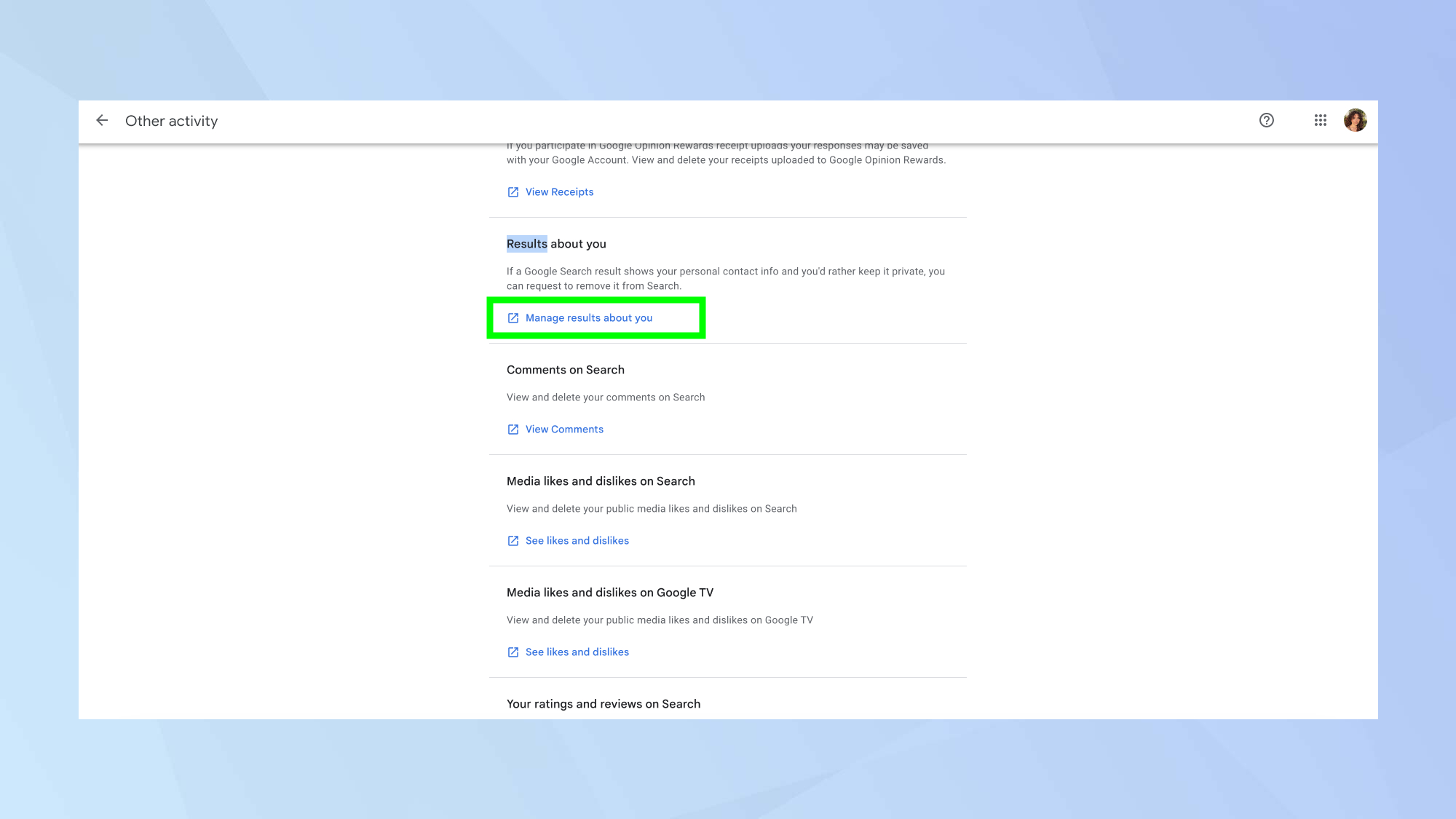 Google إدارة النتائج عنك