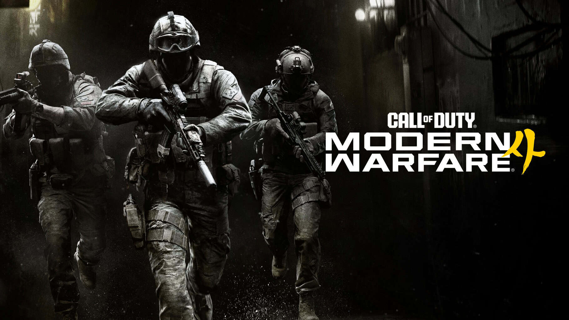 Call of Duty: Modern Warfare 4 بيتا الوصول المبكر: كيفية اللعب على PS5 و Xbox والكمبيوتر