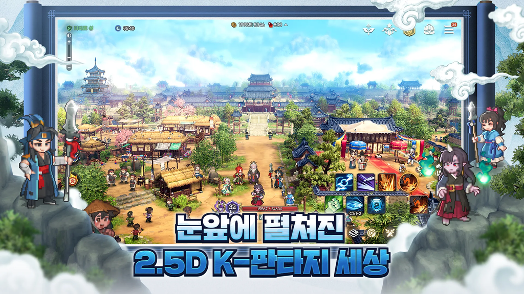 لقطة شاشة من لعبة World of Dokkaebi المنتظرة، تظهر شخصيات مستوحاة من الفولكلور الكوري