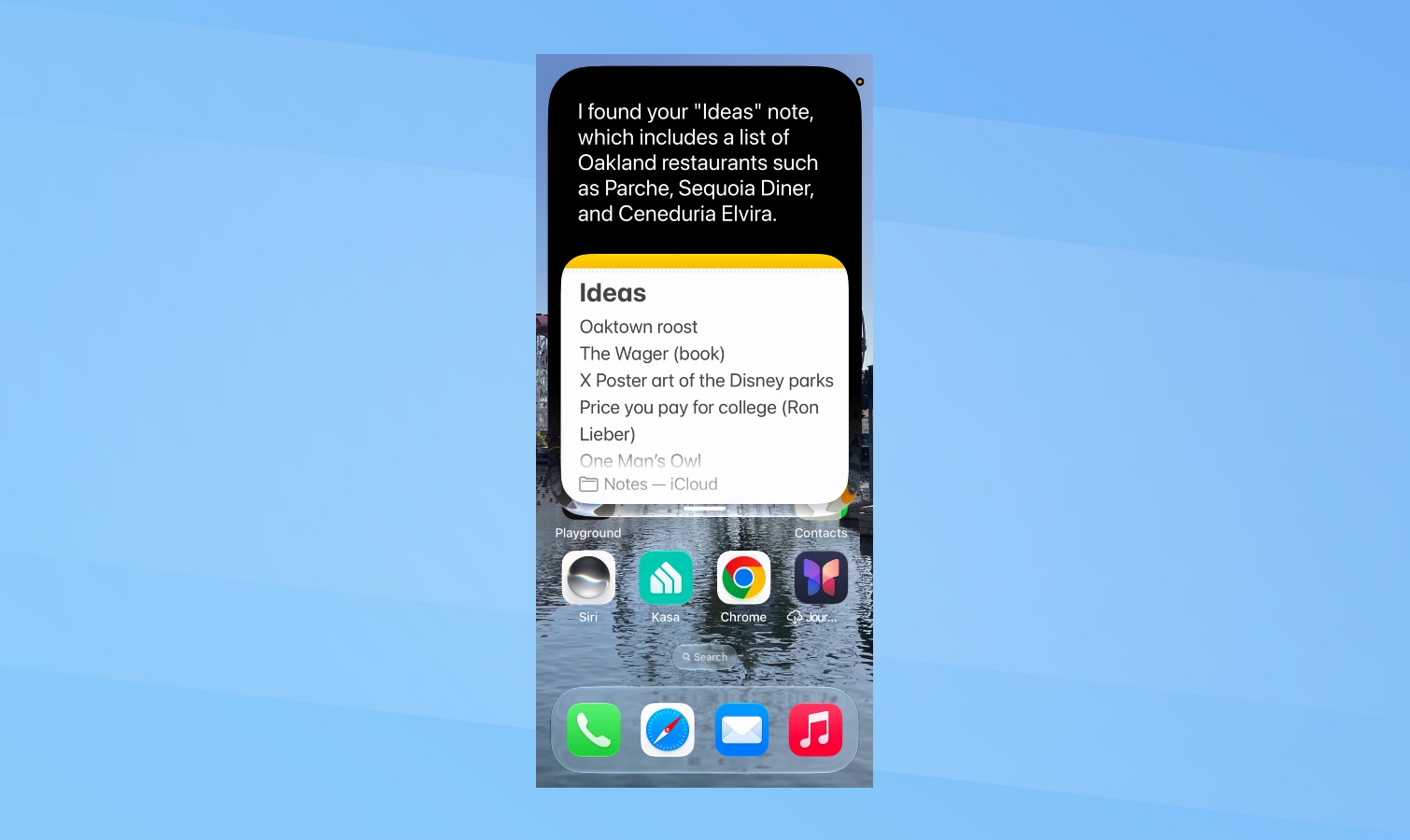 iOS 27 - استكشف قدرة Siri على فهم السياق الشخصي.