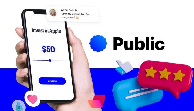 مُراجعة Public: منصة استثمار مبتكرة للأسهم تفتقر إلى حسابات التقاعد